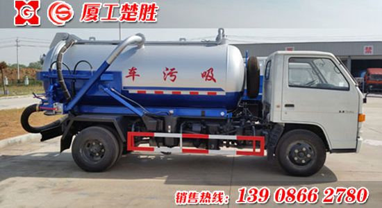 楚胜牌SZD5060GXWJ4型吸污车