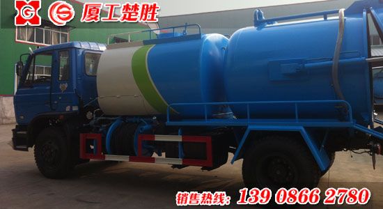 楚胜牌CSC5168GXWE型吸污车