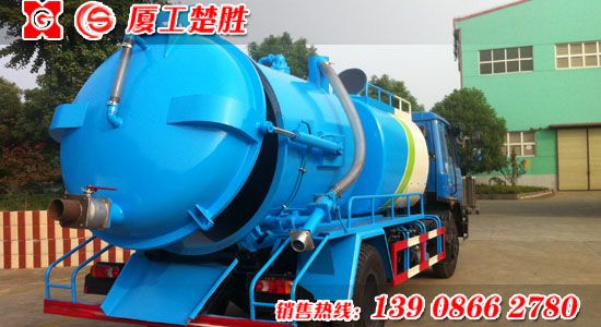 楚胜牌CSC5168GXWE型吸污车