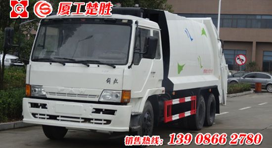 楚胜牌解放压缩式垃圾车