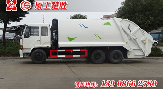 楚胜牌解放压缩式垃圾车