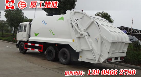 楚胜牌解放压缩式垃圾车
