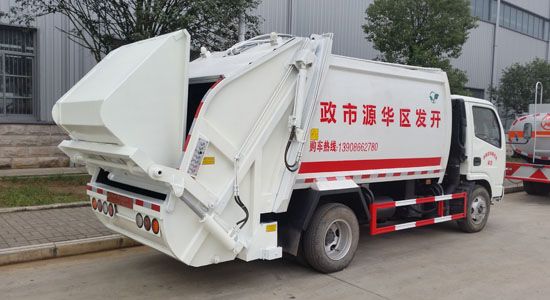 楚胜牌CSC5070ZYS4型压缩式垃圾车
