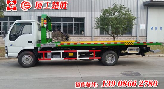 楚胜牌五十铃一拖二清障车