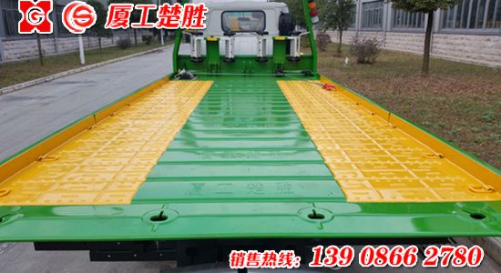 楚胜牌五十铃一拖二清障车