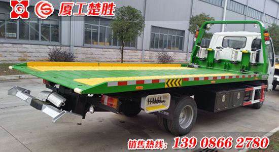 楚胜牌五十铃一拖二清障车