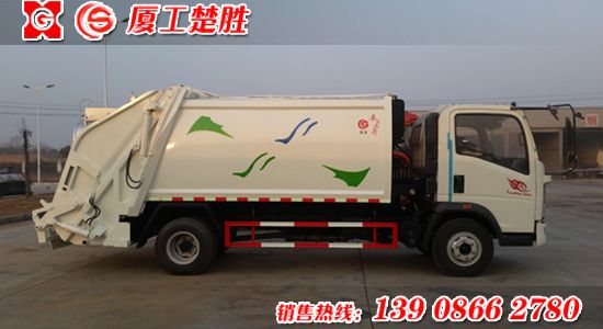 楚胜牌重汽8立方米压缩式垃圾车