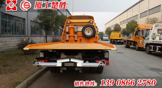 楚胜牌福田奥铃一拖二清障车