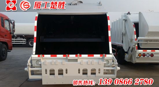 楚胜牌重汽8立方米压缩式垃圾车