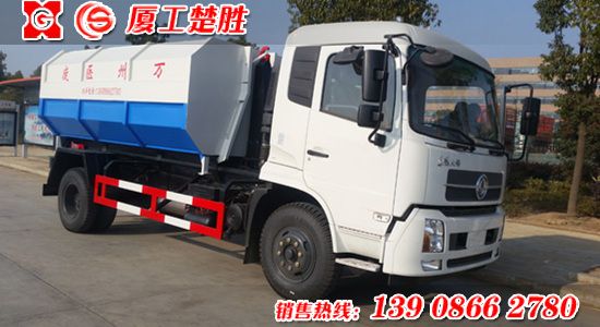 楚胜牌东风天锦车厢可卸式垃圾车