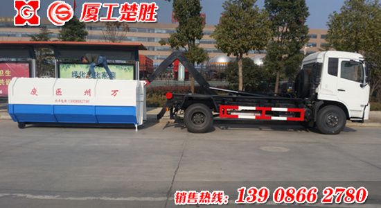 楚胜牌东风天锦车厢可卸式垃圾车
