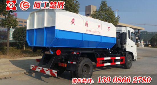 楚胜牌东风天锦车厢可卸式垃圾车
