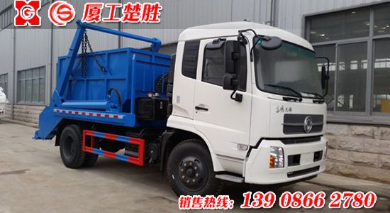 楚胜牌东风天锦12立方摆臂式垃圾车