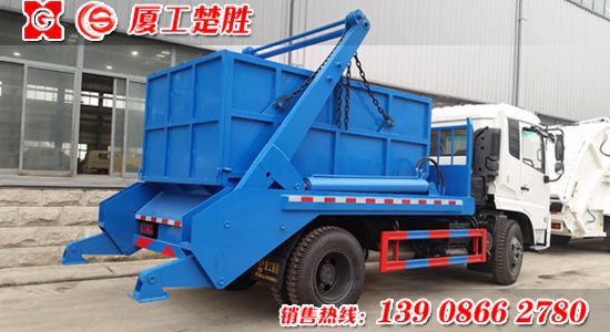 楚胜牌东风天锦12立方摆臂式垃圾车