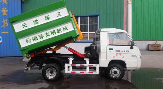 楚胜牌福田小卡之星2.5立方米车厢可卸式垃圾车