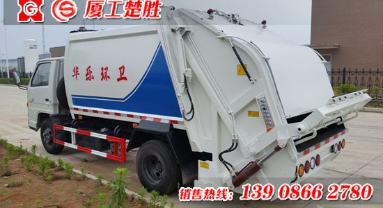 楚胜牌江西五十铃压缩式垃圾车