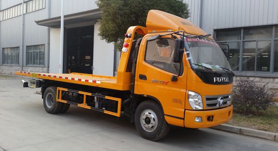 楚胜牌福田奥铃一拖二清障车