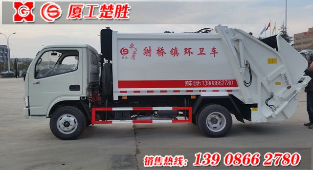 厦工楚胜牌国五东风6立方米压缩式垃圾车