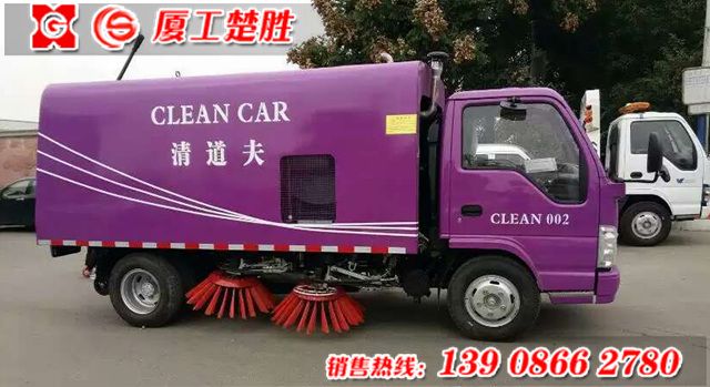 庆铃五十铃100P扫路车