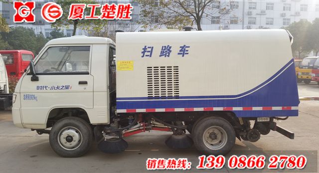 不上户福田小卡之星扫路车