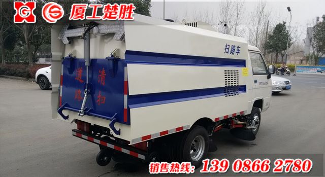 不上户福田小卡之星扫路车