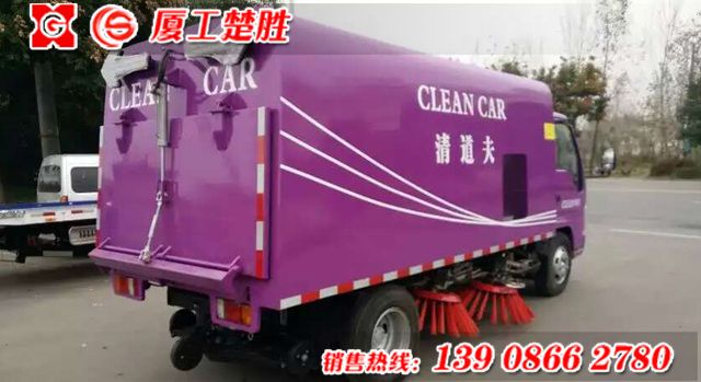 庆铃五十铃100P扫路车
