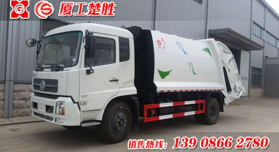 东风天锦国五12方压缩式垃圾车