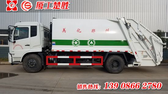 东风天锦国五12方压缩式垃圾车