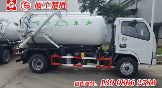 东风多利卡4方吸污车