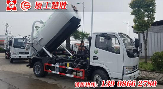 东风多利卡4方吸污车