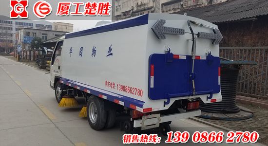 福田小卡之星小扫路车