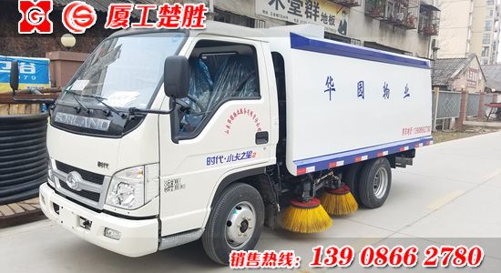 福田小卡之星小扫路车