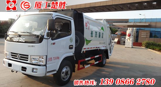 楚胜牌国五排放6方压缩式垃圾车