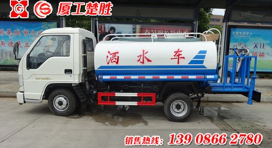 福田3方洒水车