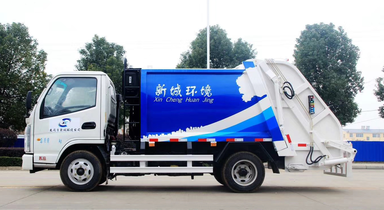 凯马可上蓝牌4方压缩式垃圾车