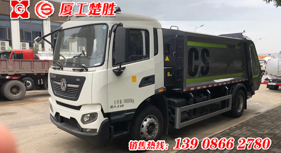 天锦12方大轮胎压缩式垃圾车