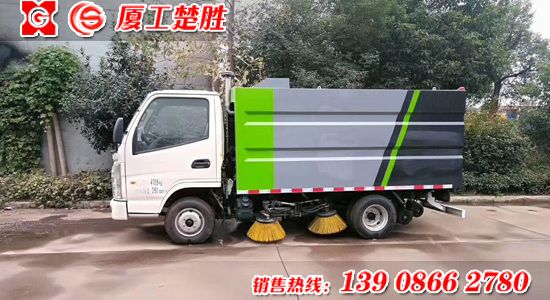 凯马小型扫路车