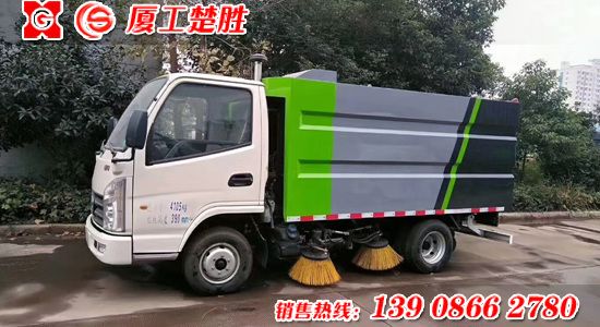 凯马小型扫路车