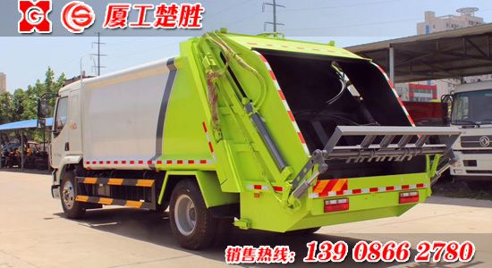 柳汽14方压缩垃圾车