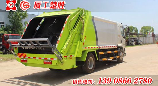 柳汽14方压缩垃圾车