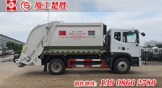 东风D9（12立方米）压缩垃圾车