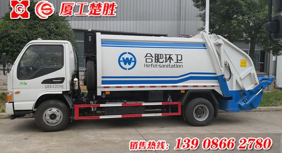 8方江淮底盘压缩垃圾车