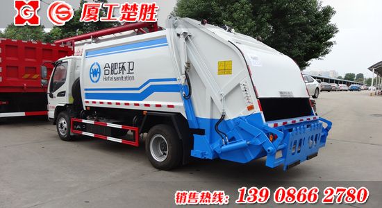 8方江淮底盘压缩垃圾车