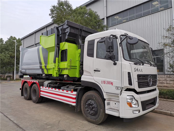 6-18方移动压缩箱 移动压缩垃圾站