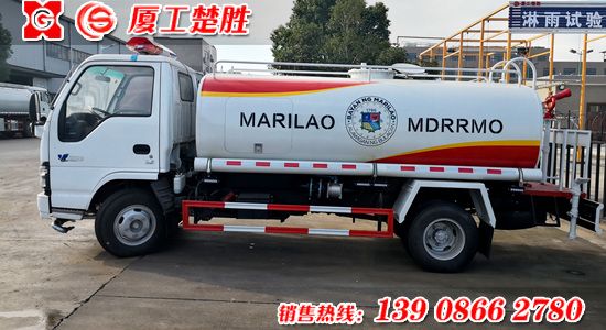 庆铃五十铃5吨洒水车