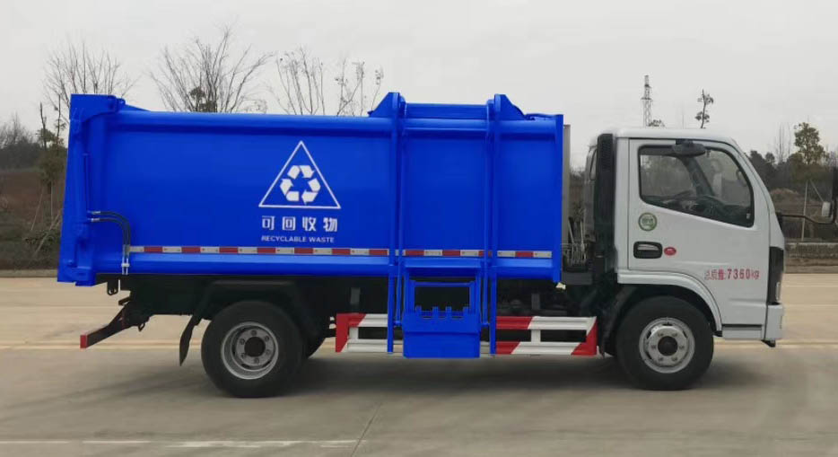 国六垃圾分类7方挂桶垃圾车