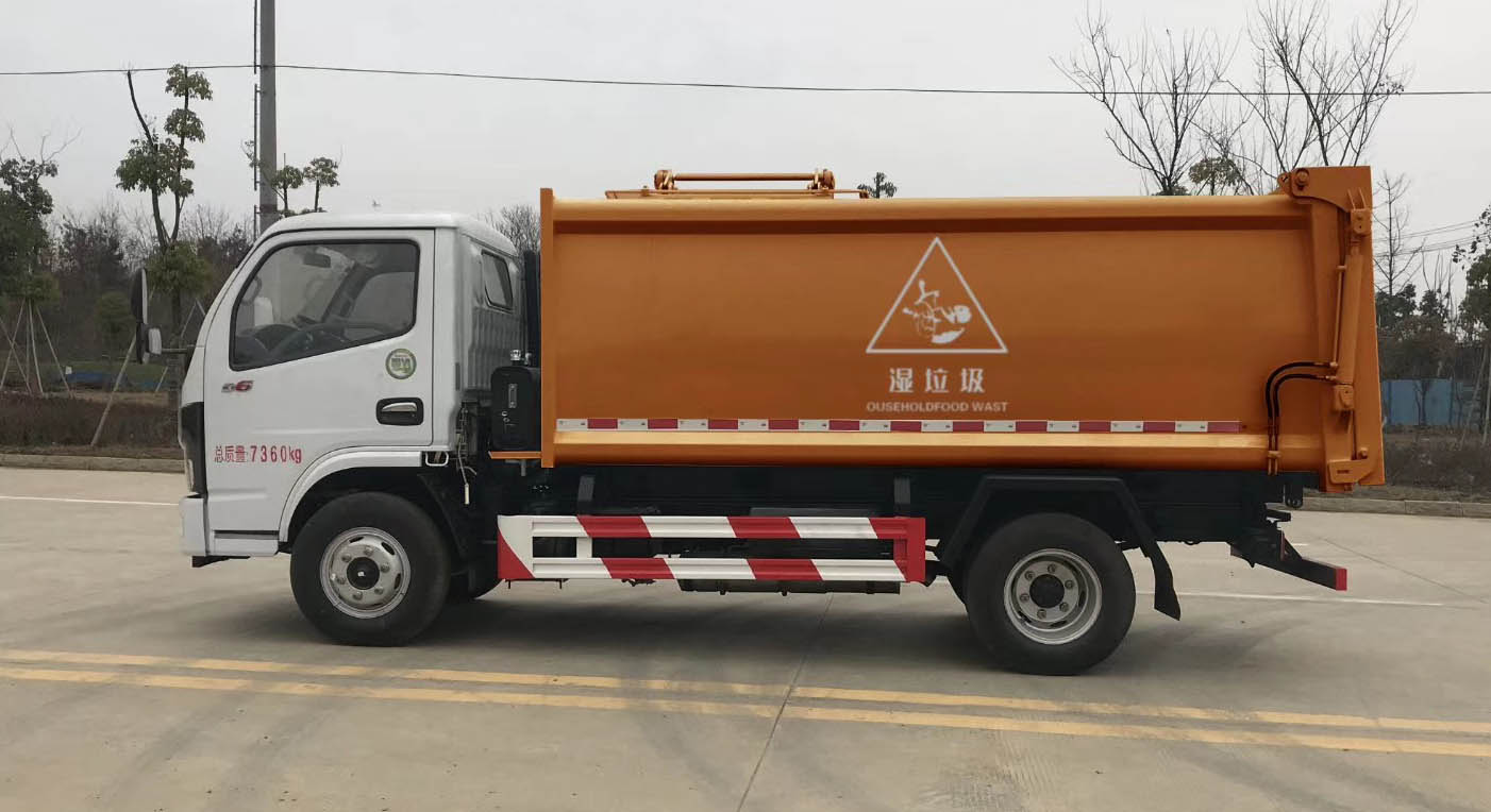 国六垃圾分类7方挂桶垃圾车