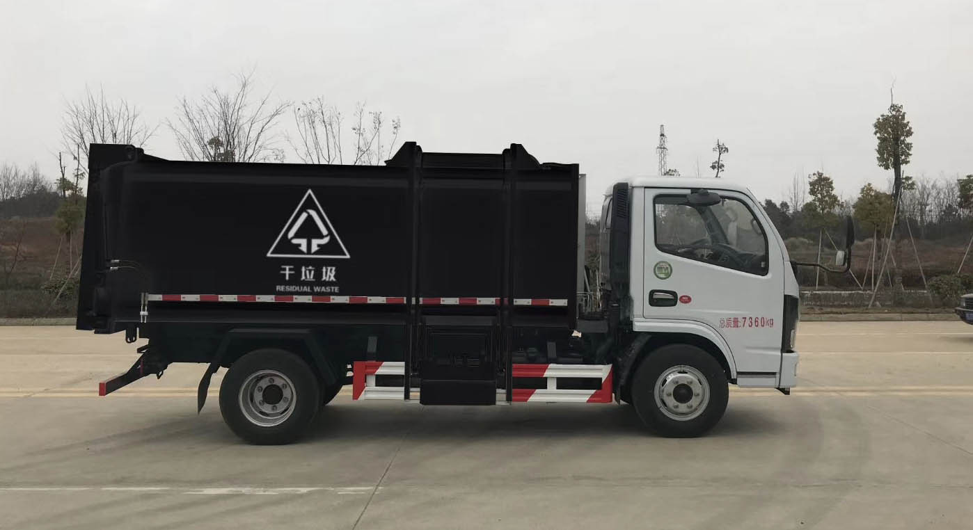 国六垃圾分类7方挂桶垃圾车