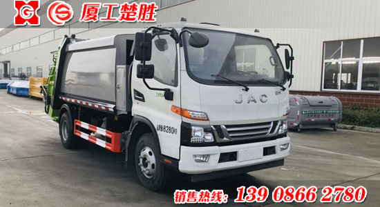 国六江淮8方压缩式垃圾车