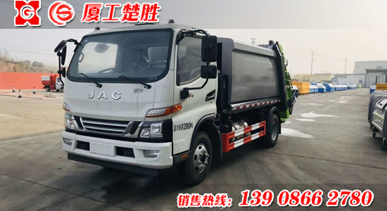 国六江淮8方压缩式垃圾车